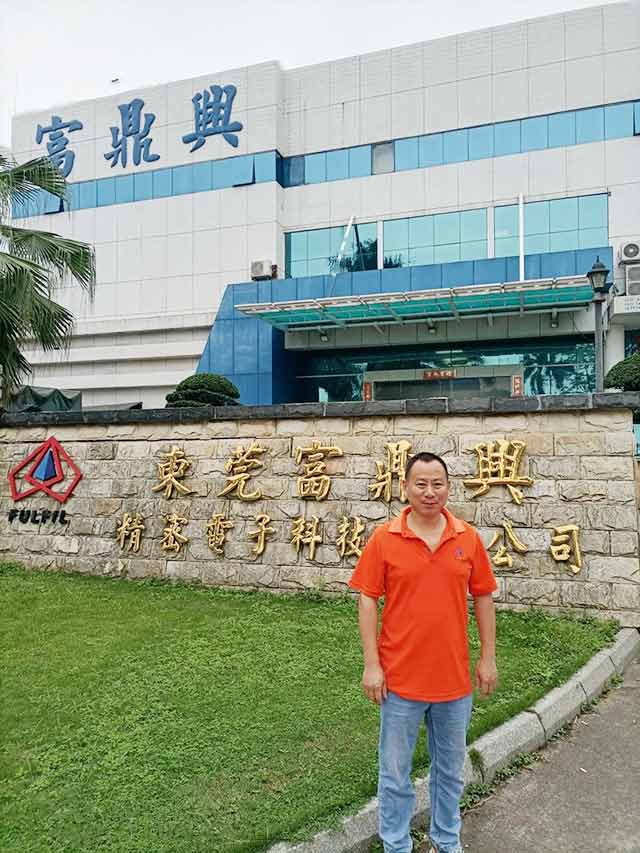 Customer service is the corporate value of Fudingxing.