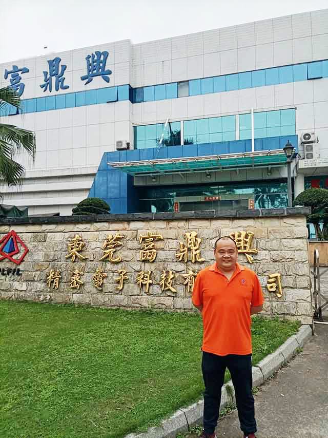 Customer service is the corporate value of Fudingxing.