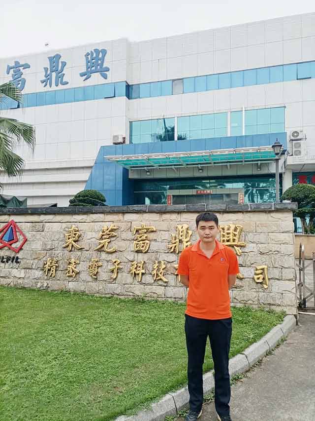 Customer service is the corporate value of Fudingxing.