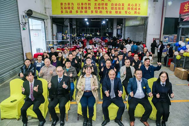 2023 Fudingxing Supplier Conference