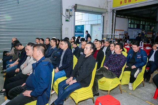 2023 Fudingxing Supplier Conference