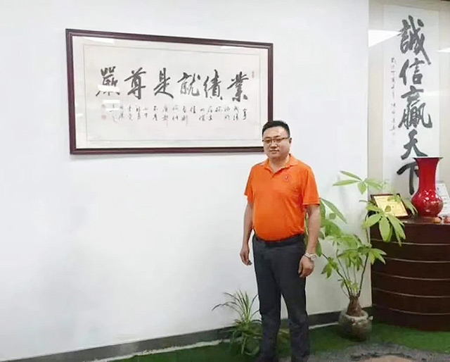 Customer service is the corporate value of Fudingxing.