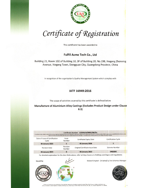 Quality Management System Certificate-IATF16949