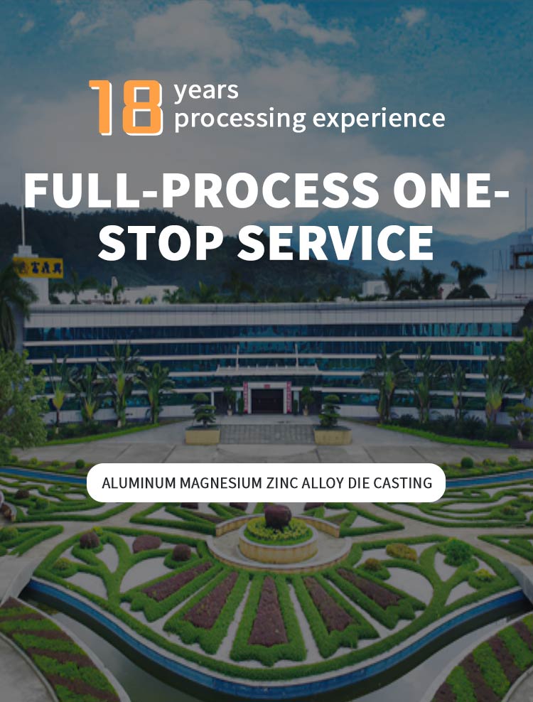 18 years processing experience,full-process one-stop service 